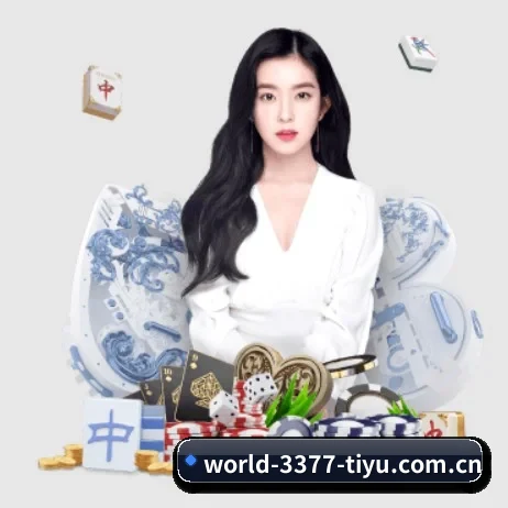 3377体育直播 APP